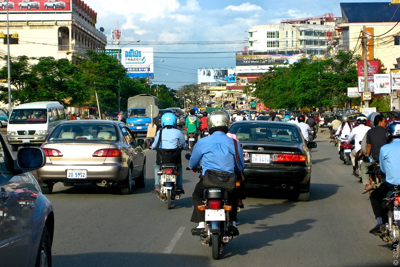 Камбоджийская улица
